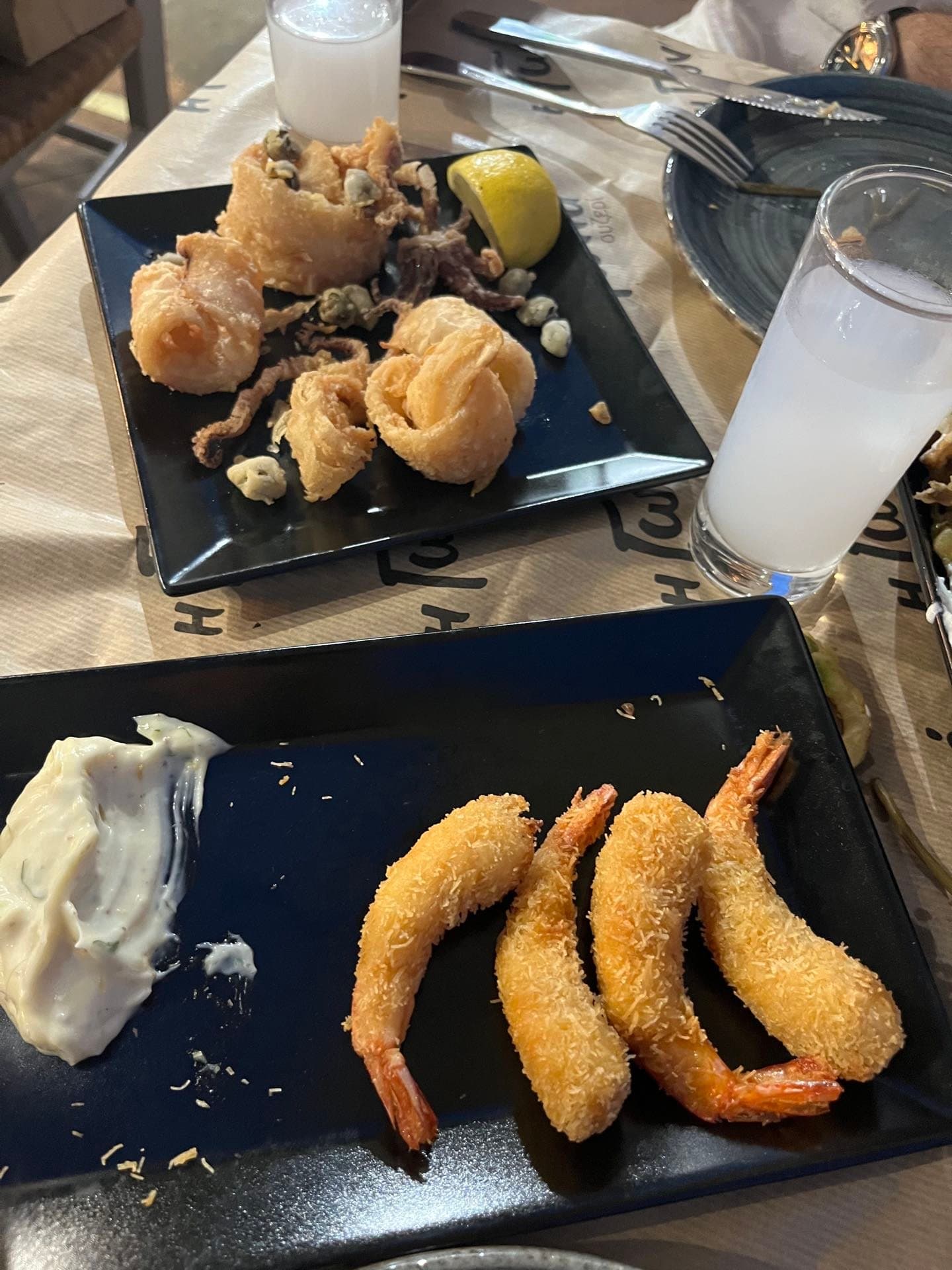Η Γωνία — Dimos Lemesou, Lemesos — €52,10