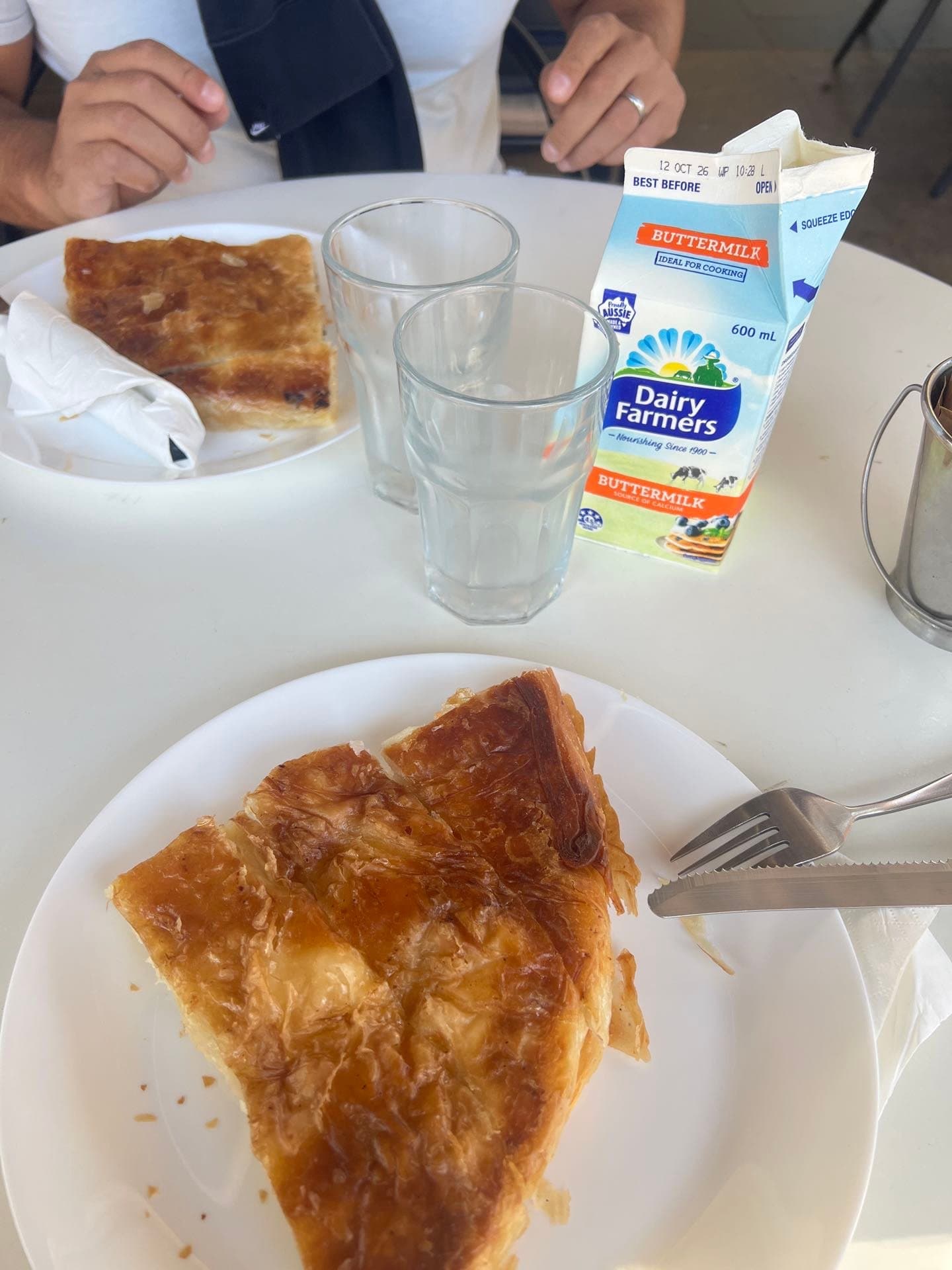 Balkan Oven Bakery Cafe — Bayside Council, New South Wales