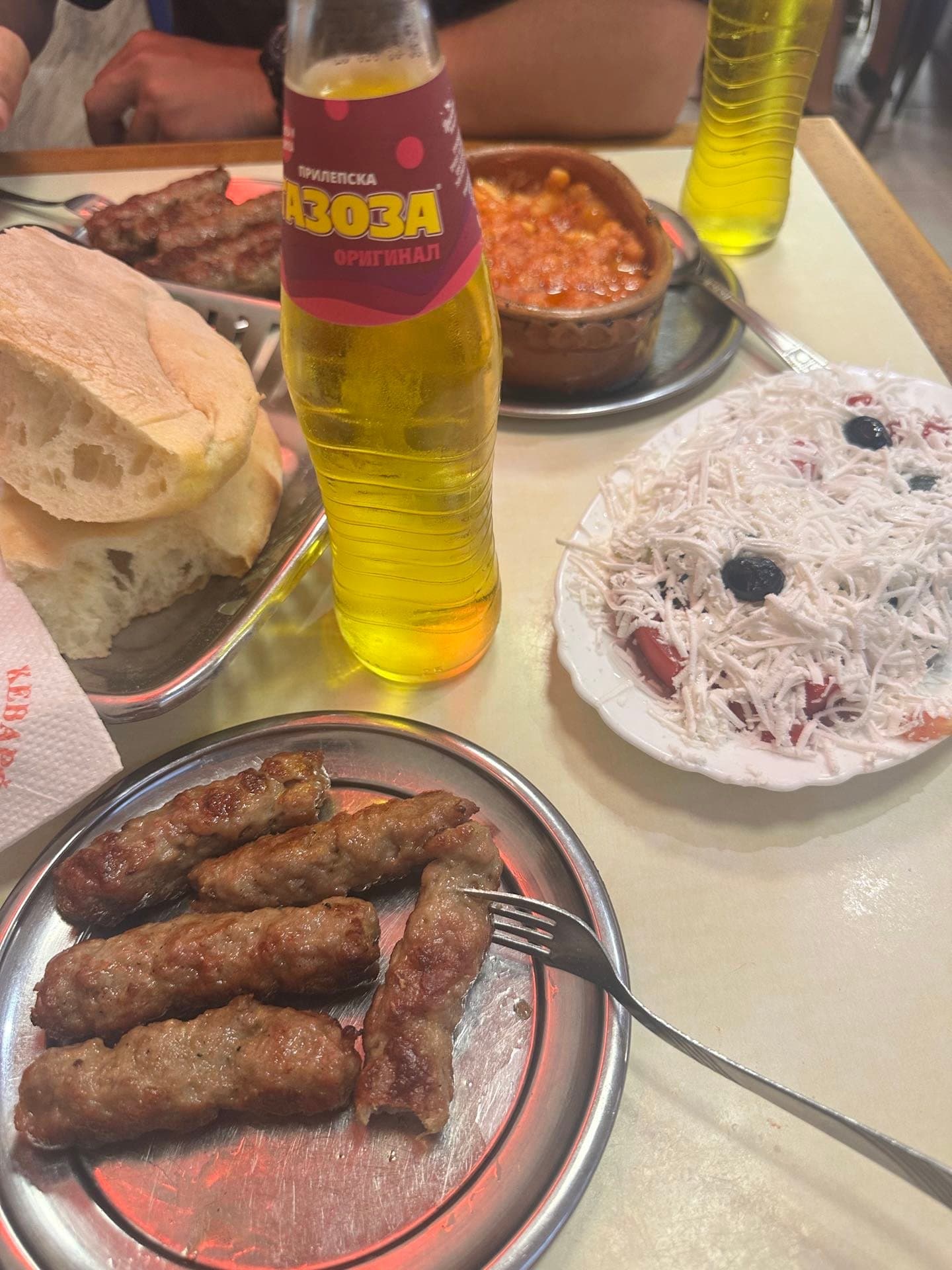 Kosmos Kebabchilnica — Čair, Greater Skopje