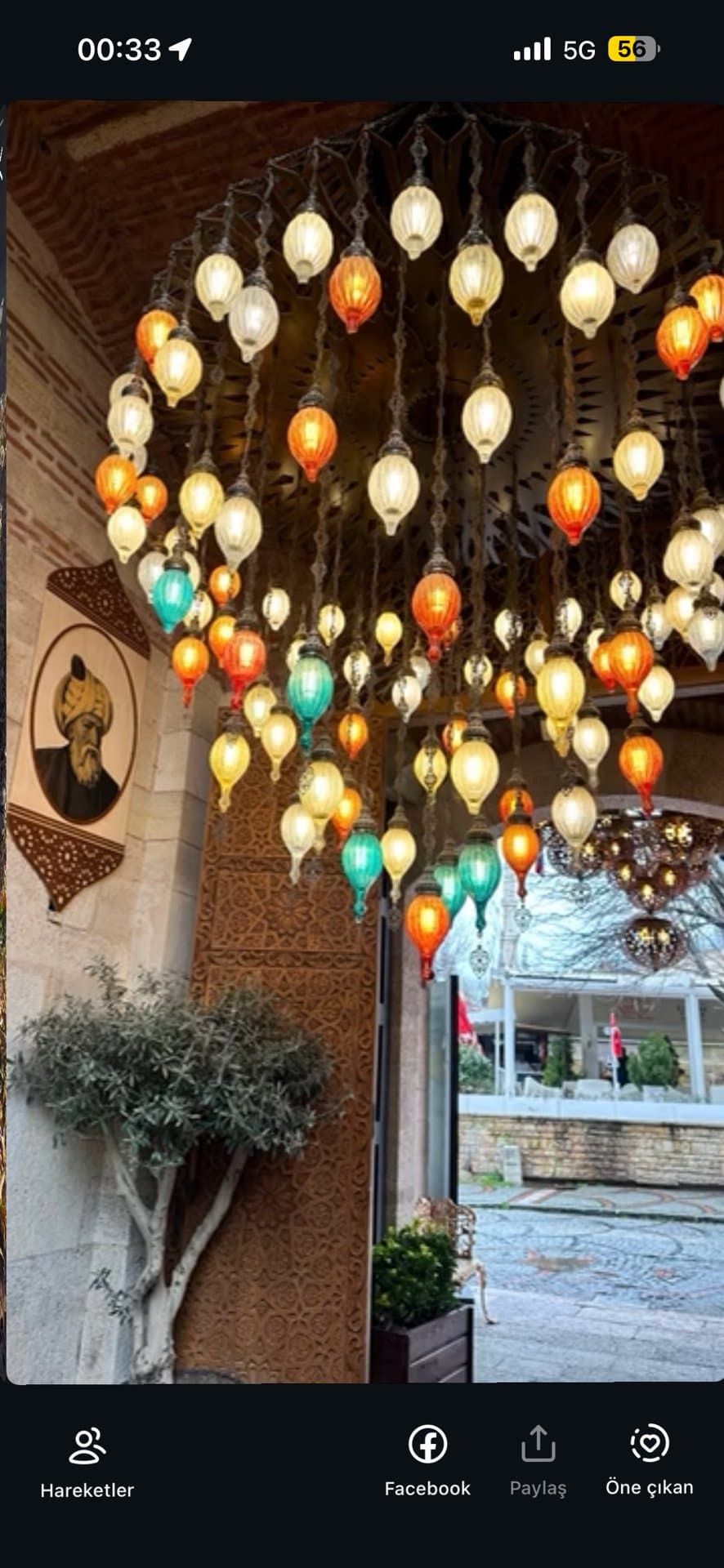 Rüstempaşa Kervansaray Edirne Hotel — Edirne Merkez, Edirne