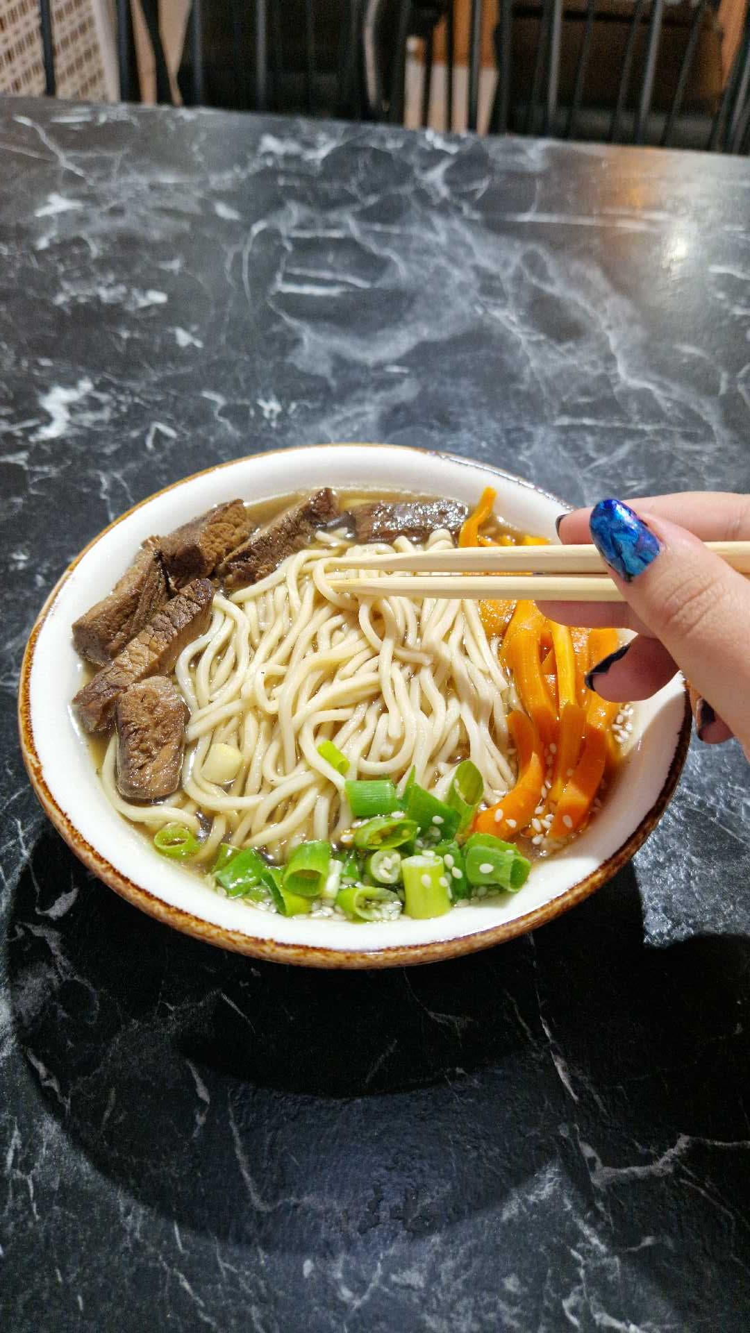 Mikado Ramen — Çankaya, Ankara